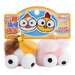 Bulging-Eye Magnetic Plush Character Keychain Set - w/p